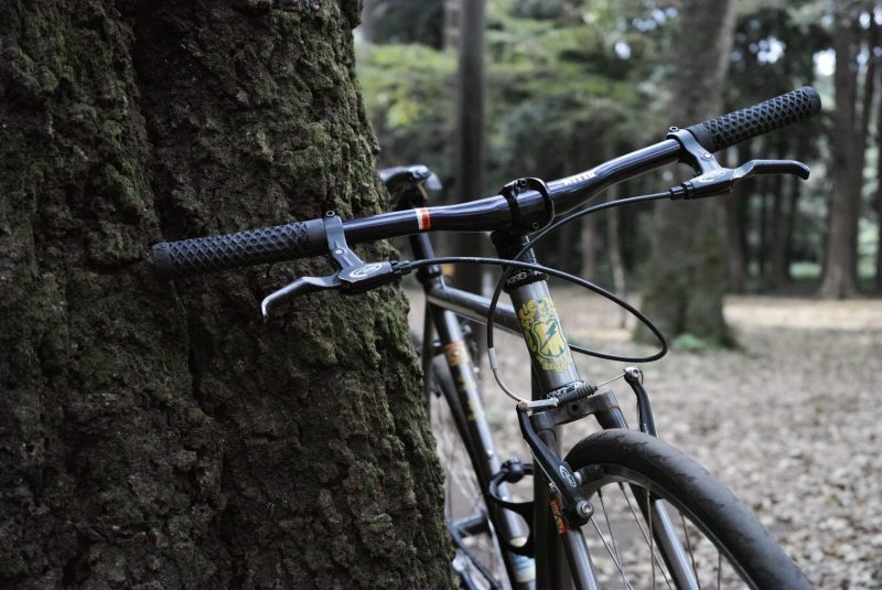 Nitto FW-82 "For Shred" Riser Bars