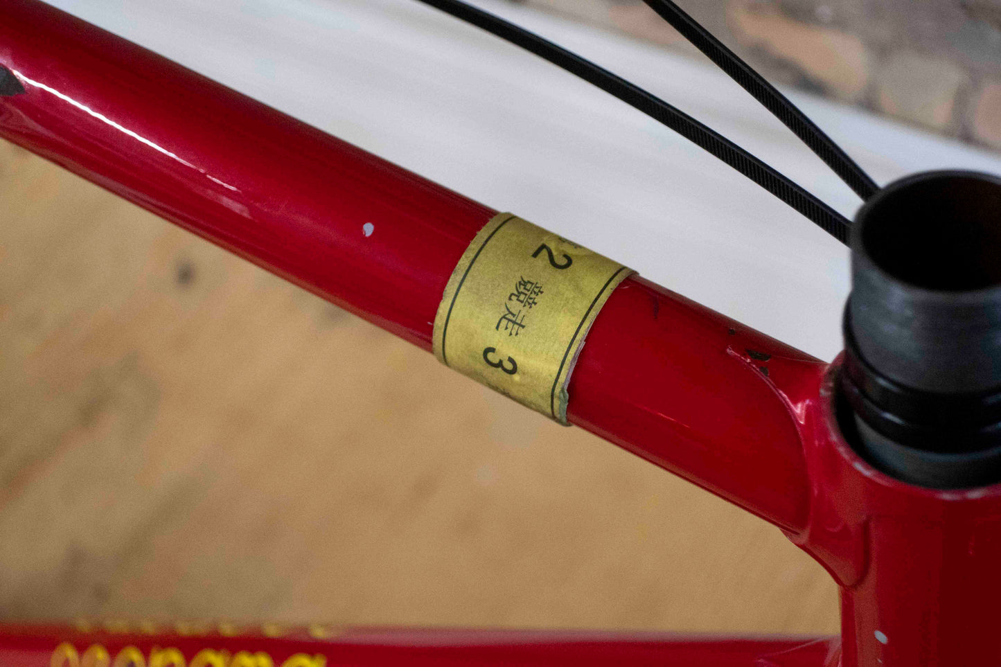 Georama NJS Frameset