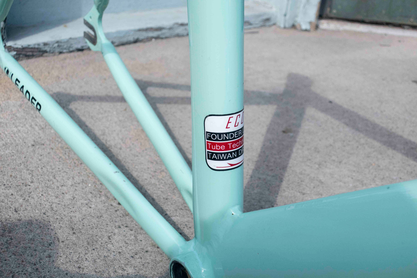 Leader 725 Frameset