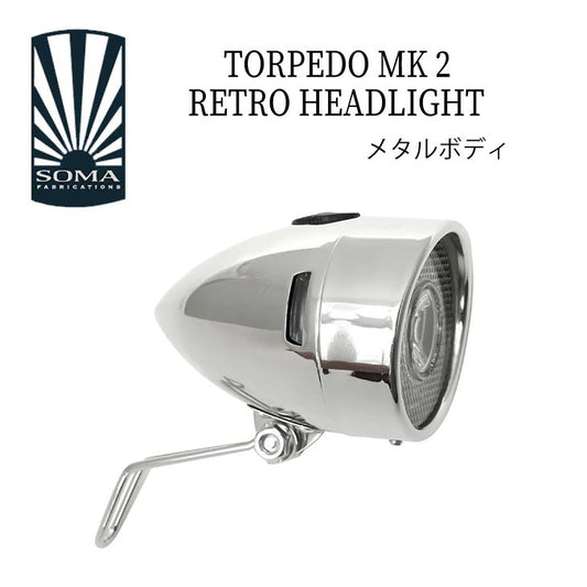 Soma Torpedo Mk.2 Front Light