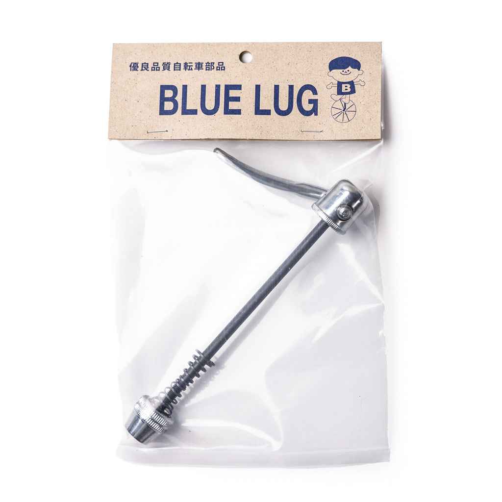 Blue Lug Quick Release Skewers