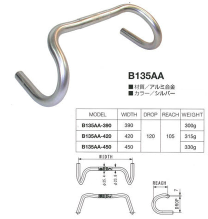 Nitto B135 'Randonneur'